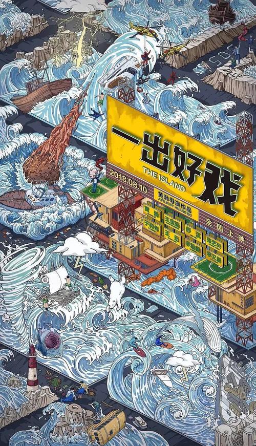 做个日本橫濱國立大學毕业证